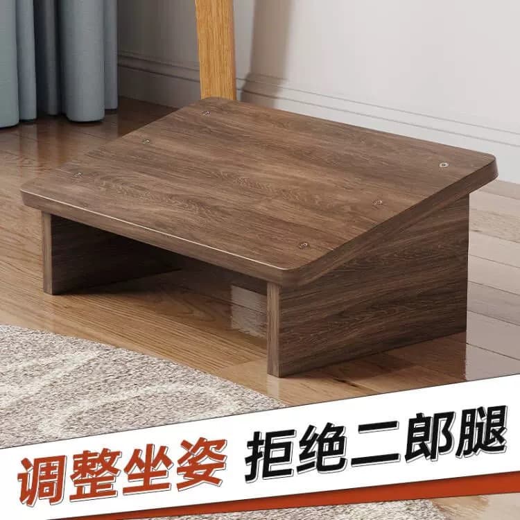 Angled Wooden Under-Desk Footrest