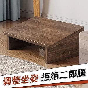 Angled Wooden Under-Desk Footrest