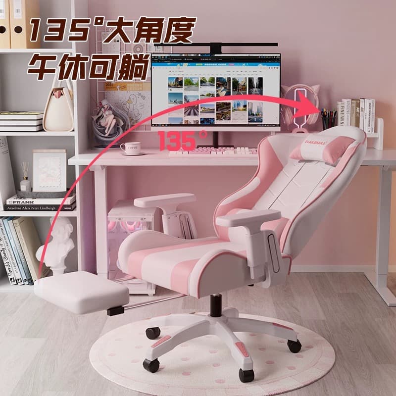 ErgoDrive Racing Office Chair