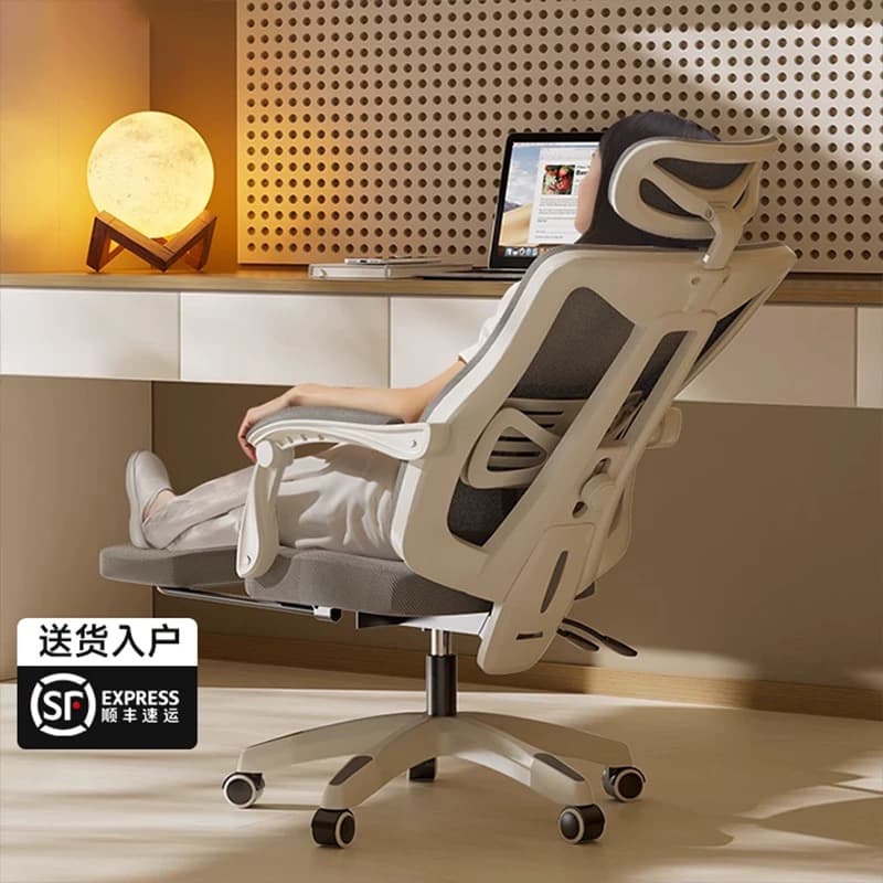 ERGOLA Ergonomic Mesh Study Chair