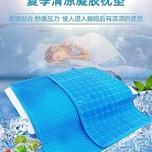 Gel Cooling Pillow Pad