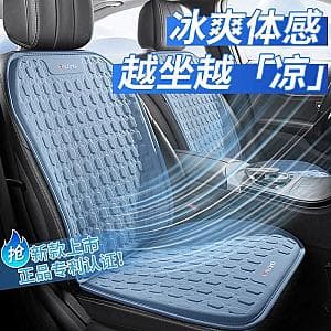 3D Honeycomb Cooling Car Seat Cushion Set