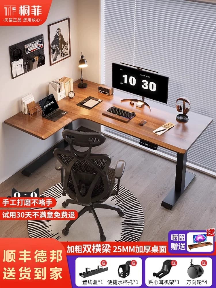 L-Shaped Electric Standing Desk